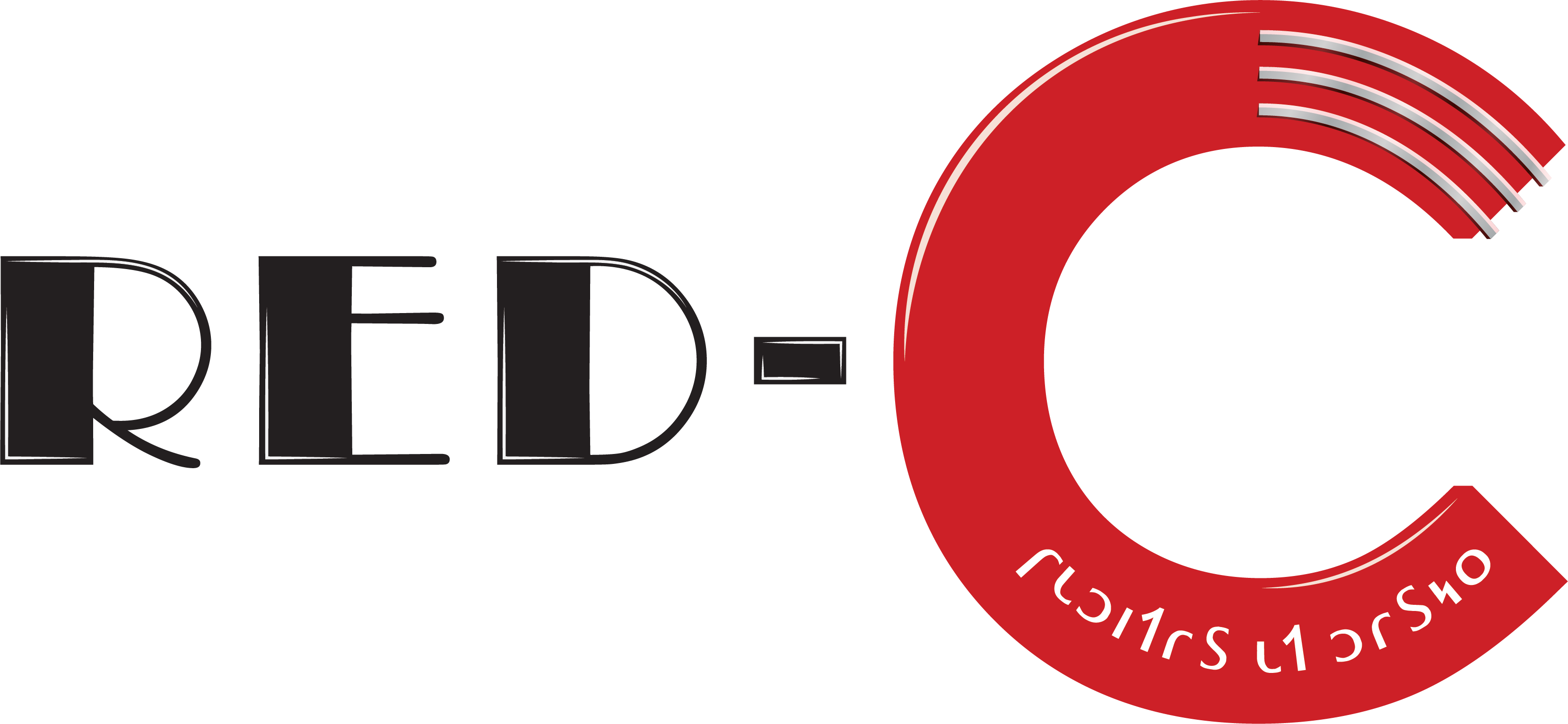 Red-C Logo Horizontal